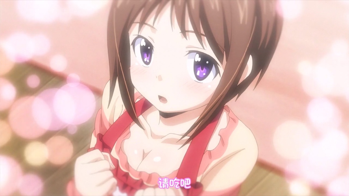 请吃吧