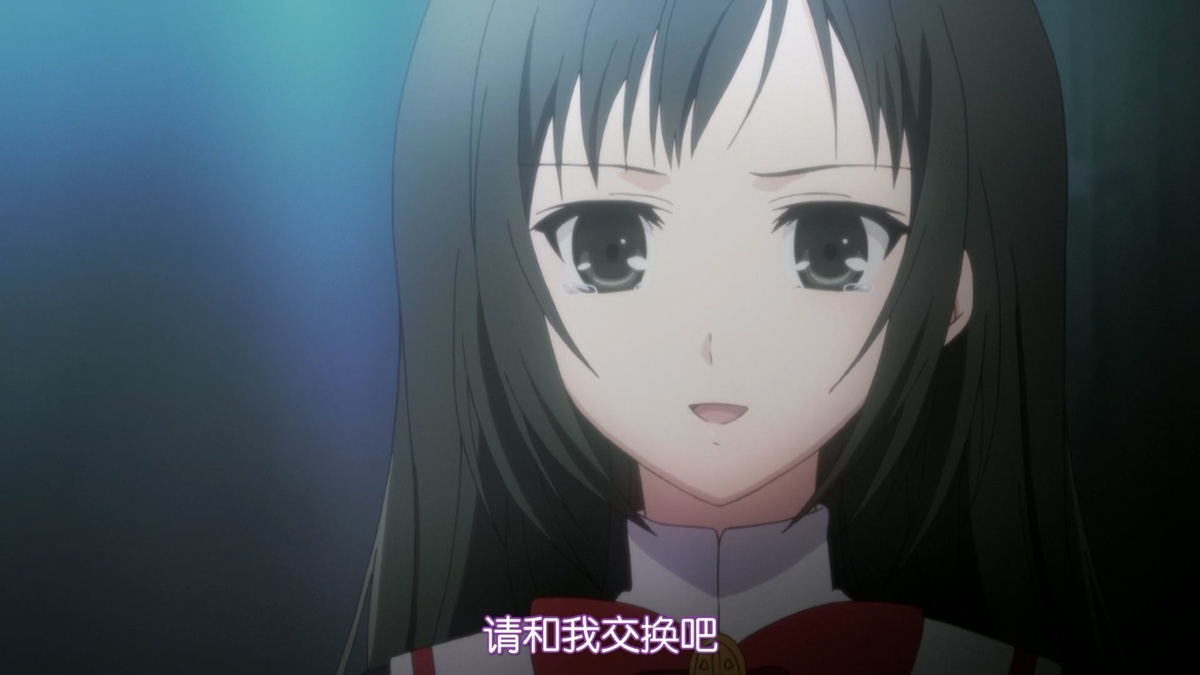 请和我交换吧