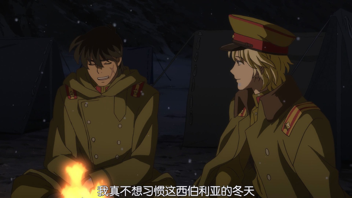 我真不想习惯这西伯利亚的冬天