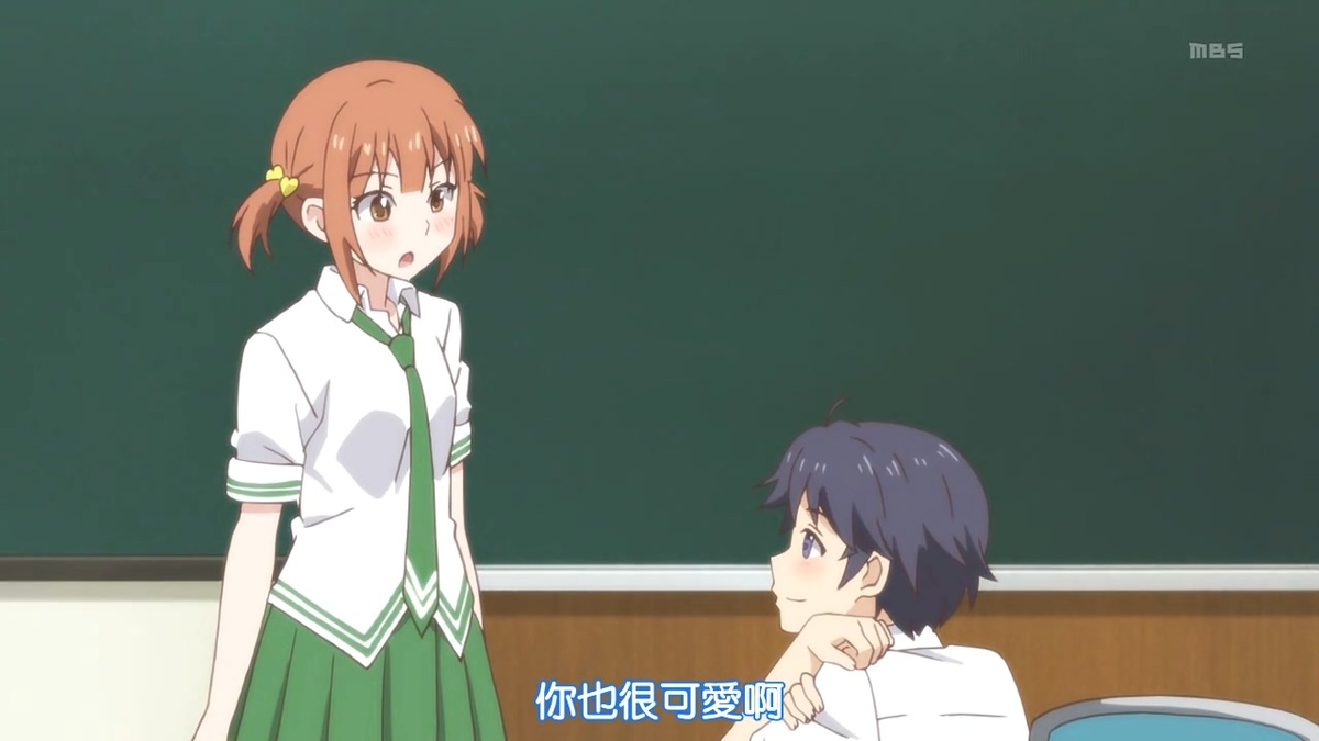 你也很可爱啊