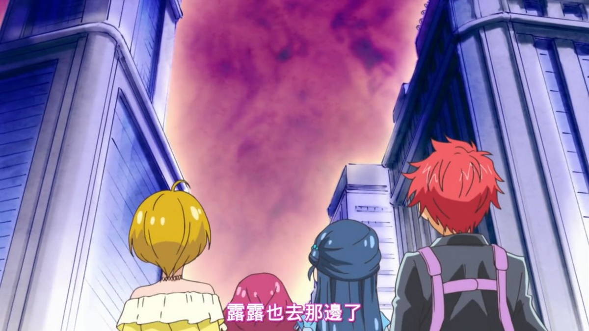 露露也去那边了