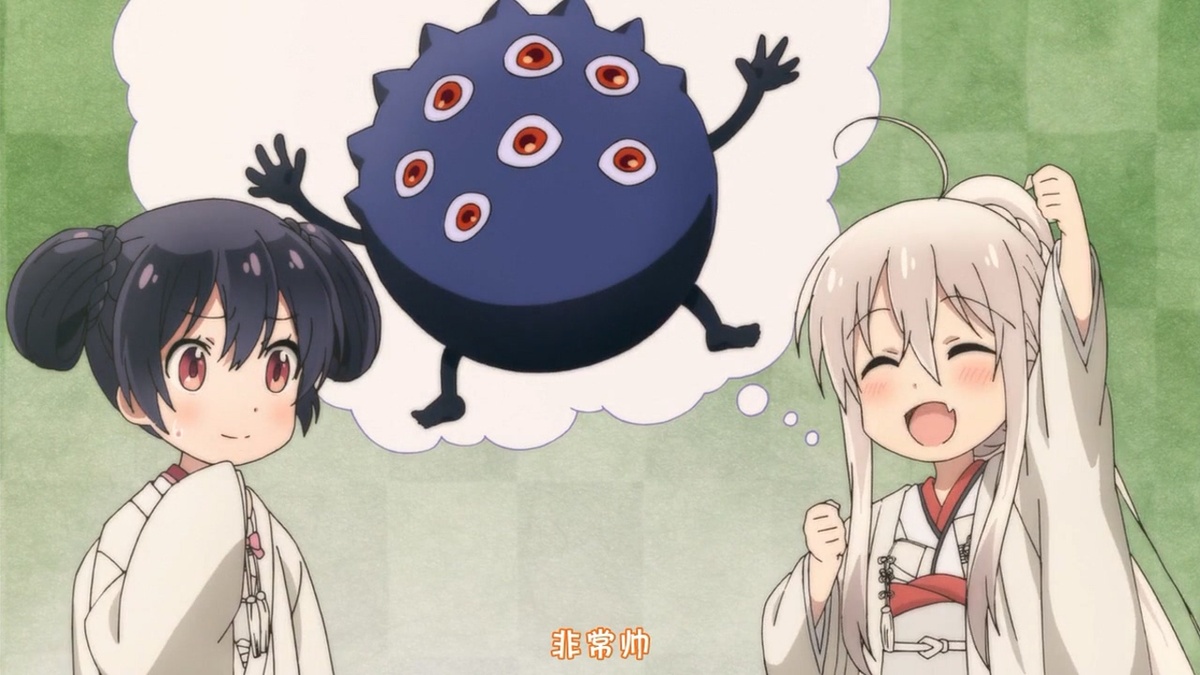 非常帅