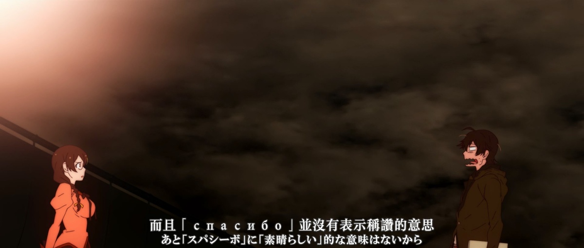 而且“спасибо”并没有表示称赞的意思