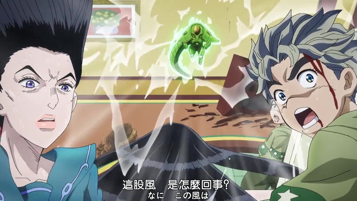 这股风 是怎么回事？