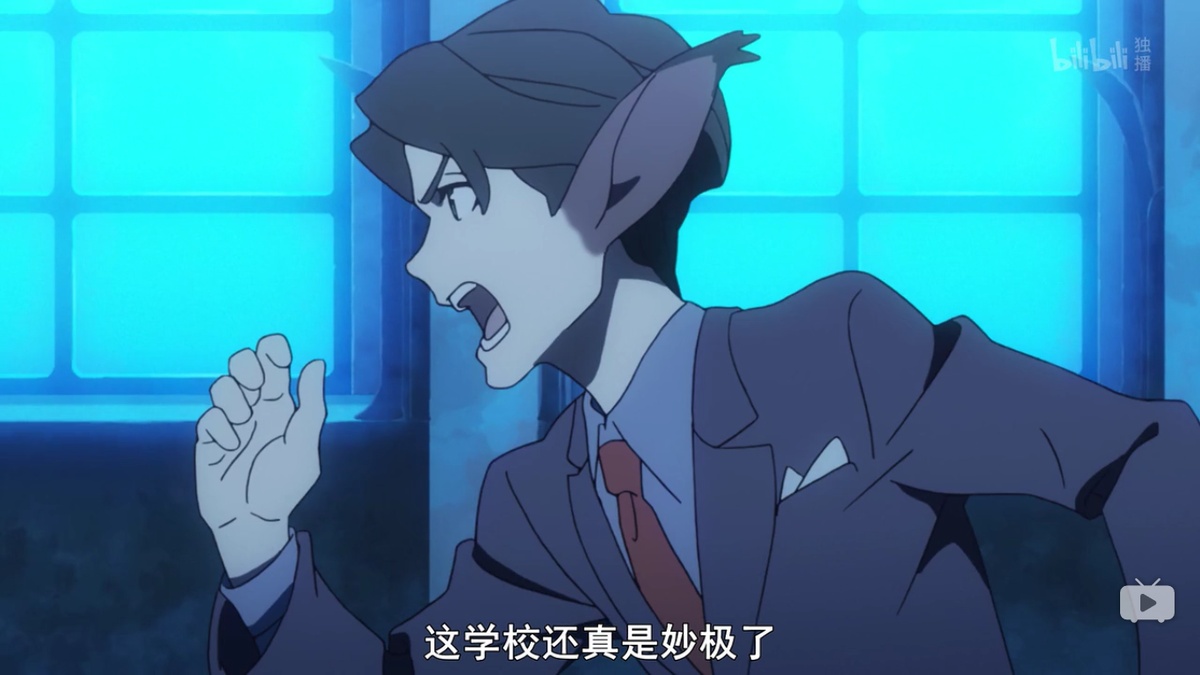 这学校还真是妙极了