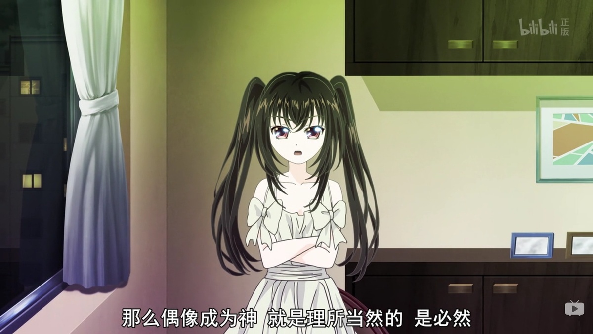 偶像成为神就是理想当然的 是必然