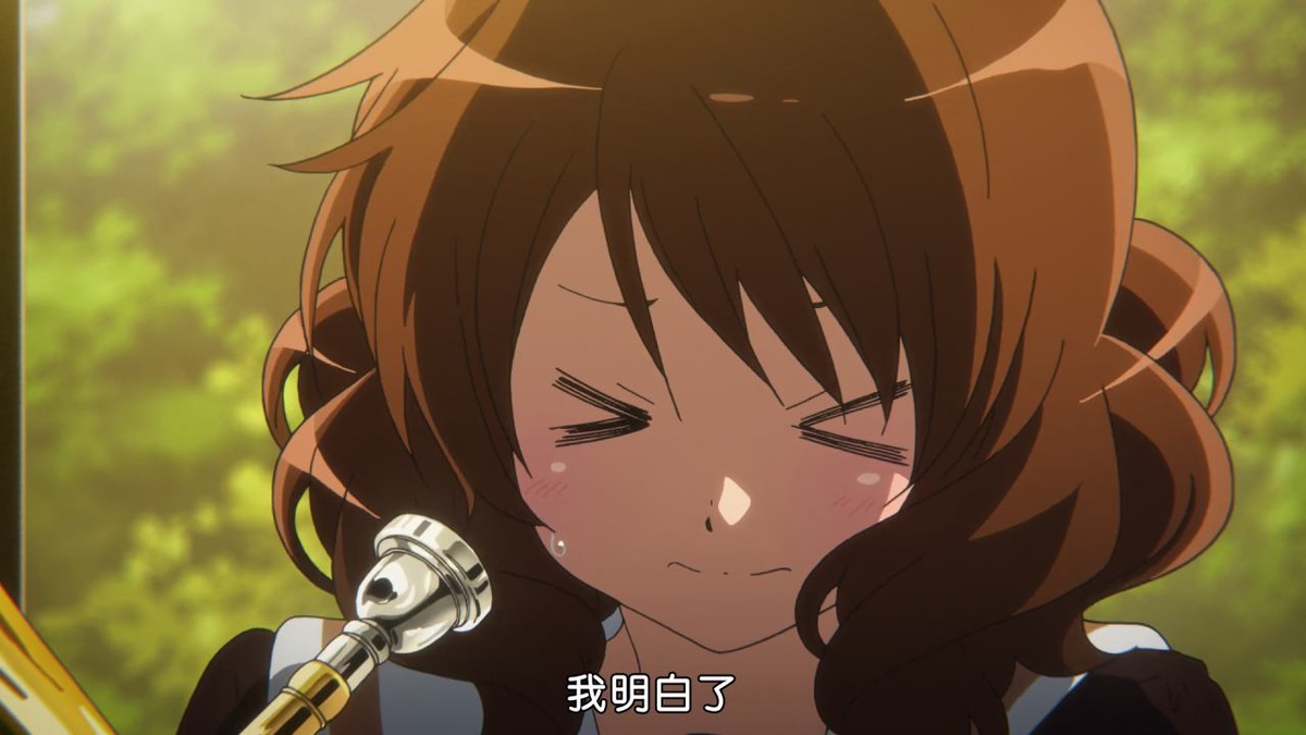 我明白了