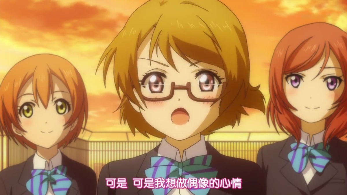 可是 可是我想做偶像的心情