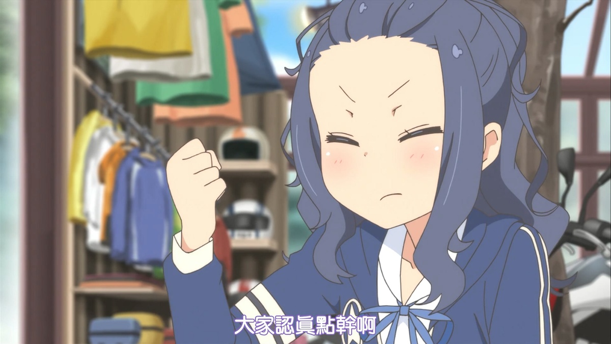 大家认真点干啊
