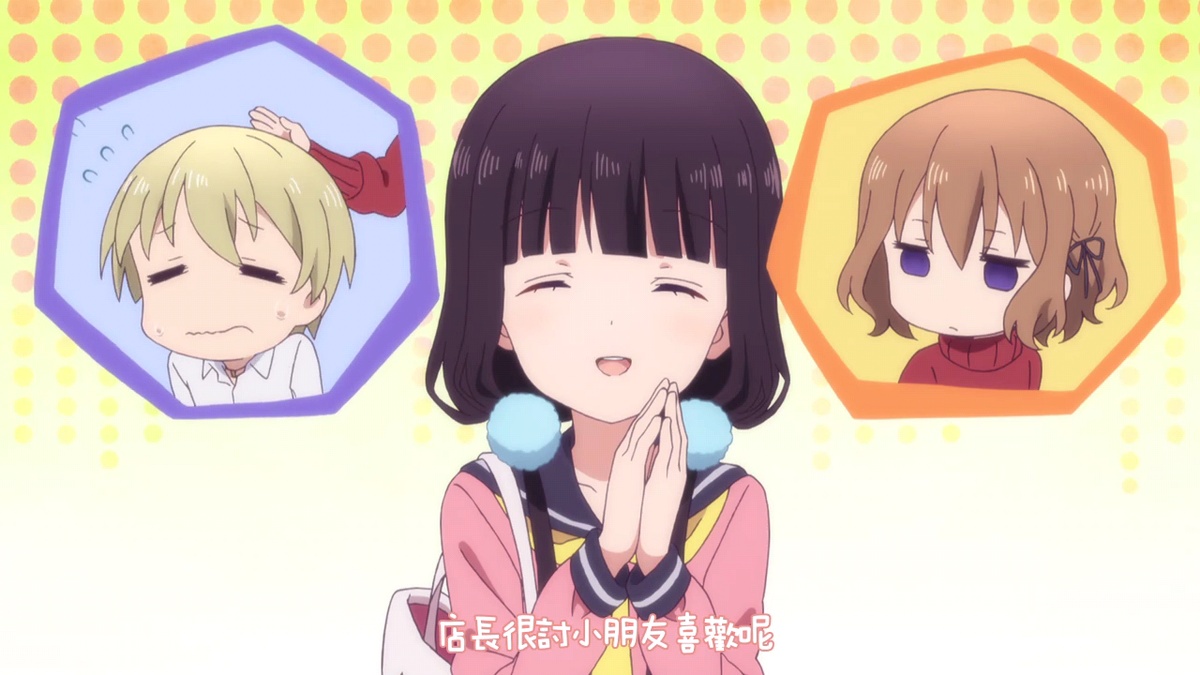 店长很讨小朋友喜欢呢