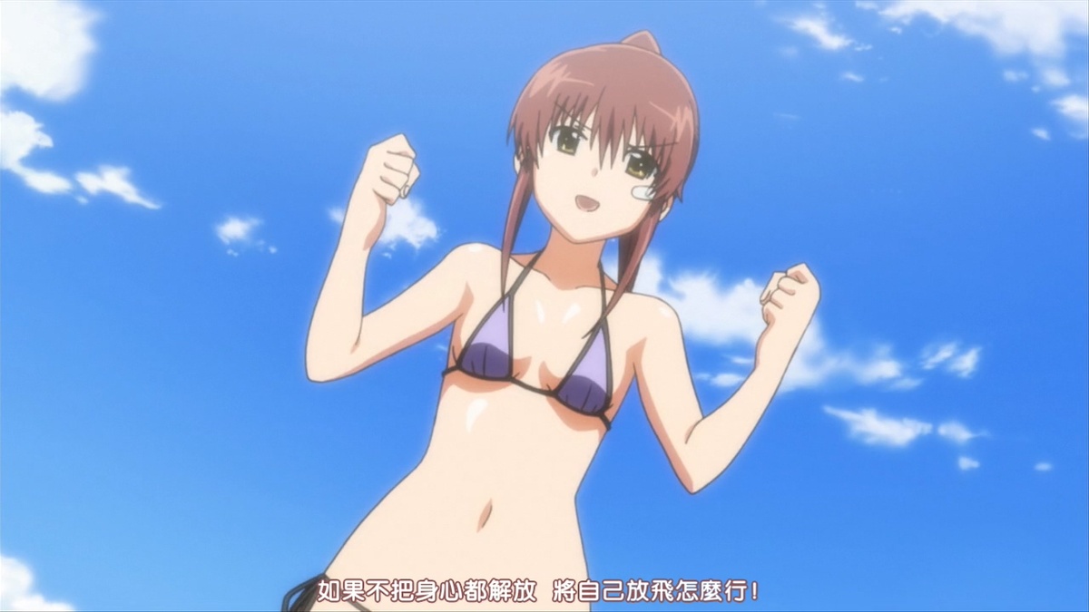 如果不把身心都解放 将自己放飞怎么行！