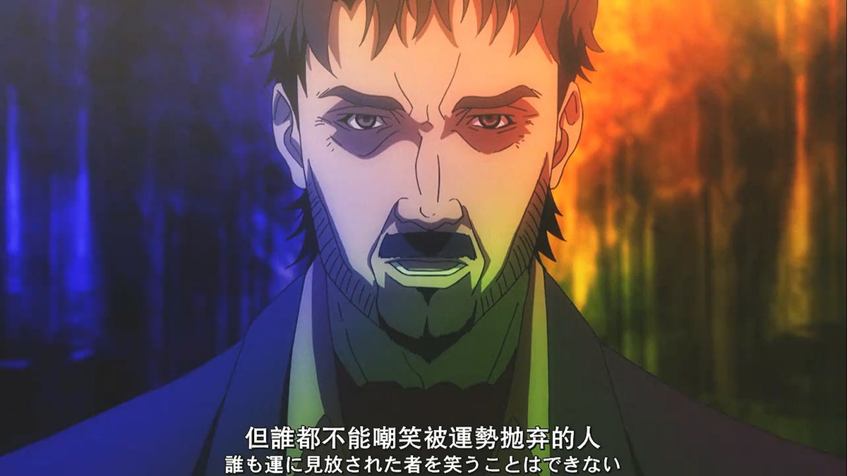 但谁都不能嘲笑被运势抛弃的人