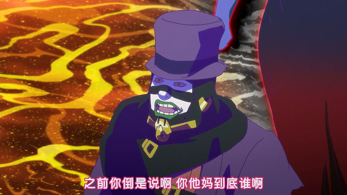 之前你倒是说啊 你他妈到底是谁啊