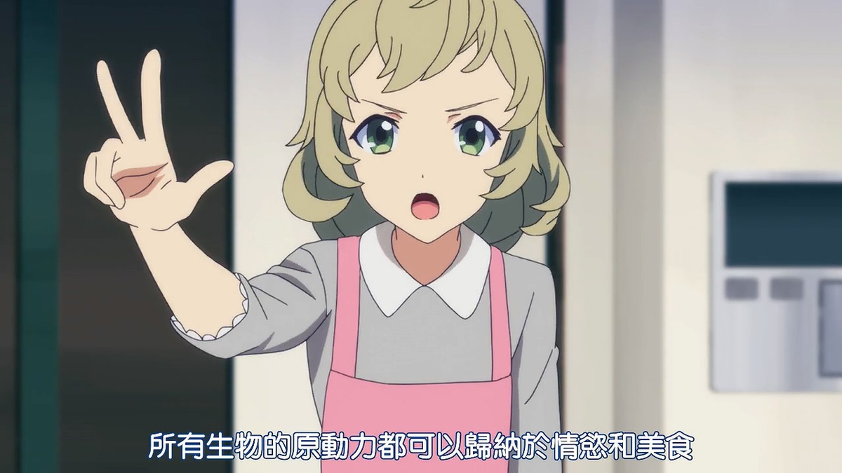 所有生物的原动力都可以归纳于情欲和美食