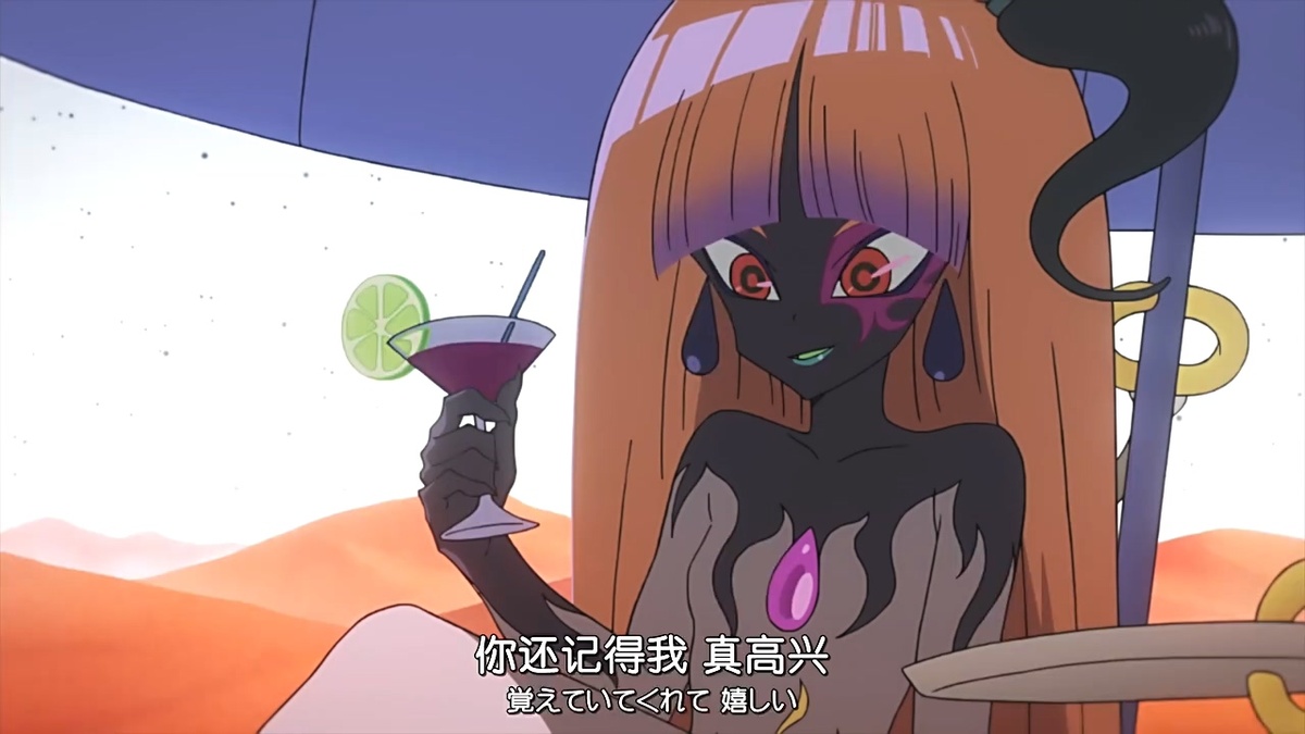 你还记得我 真高兴