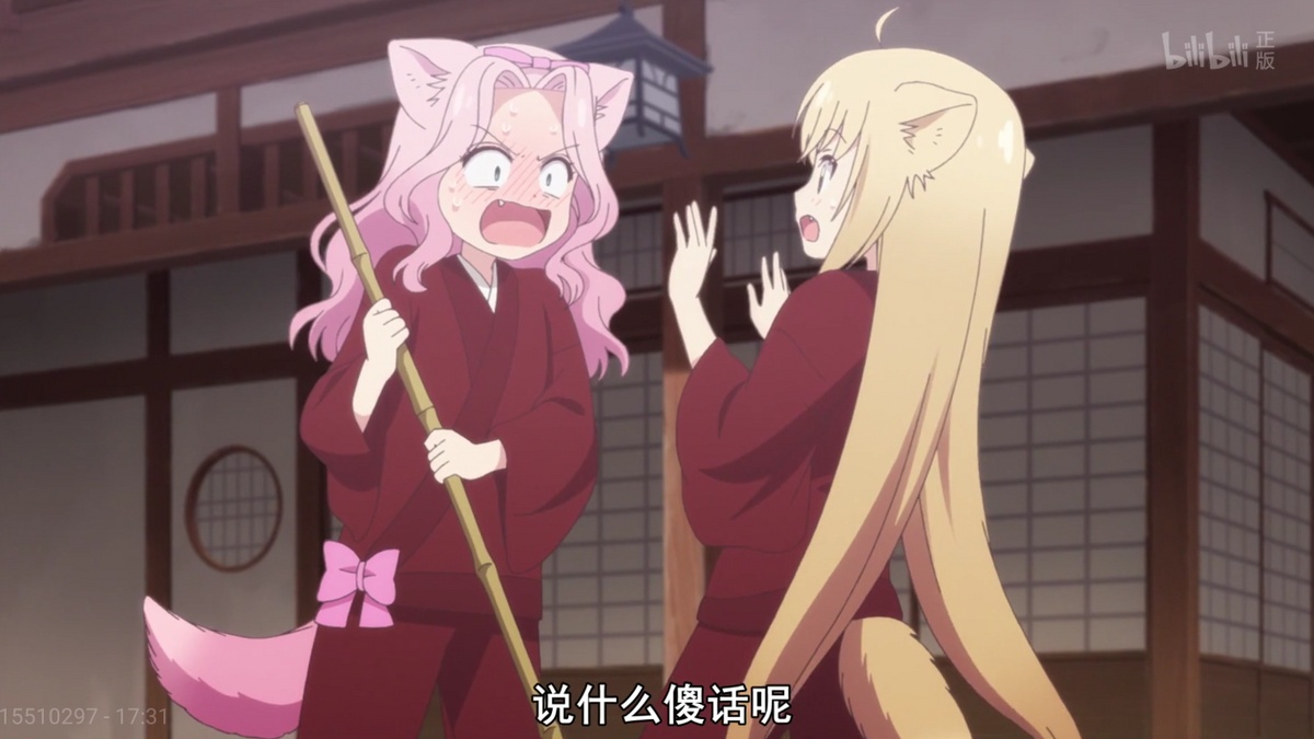 说什么傻话呢