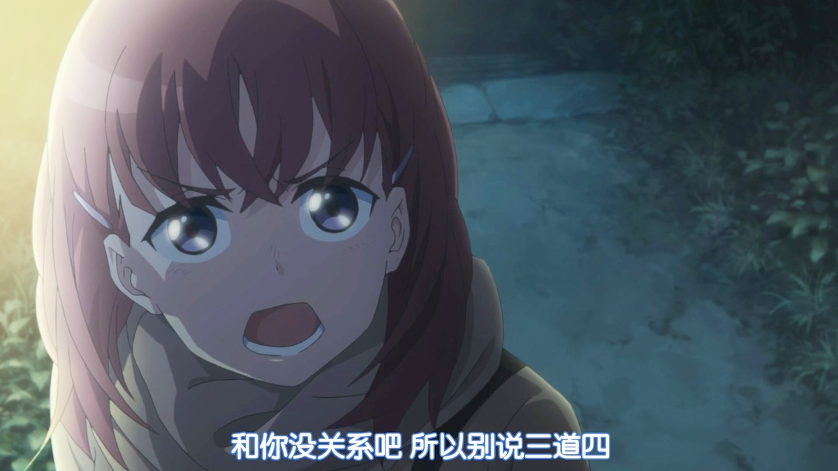 和你没关系吧 所以别说三道四