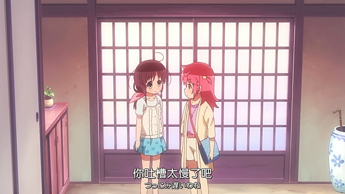 你吐槽太慢了吧