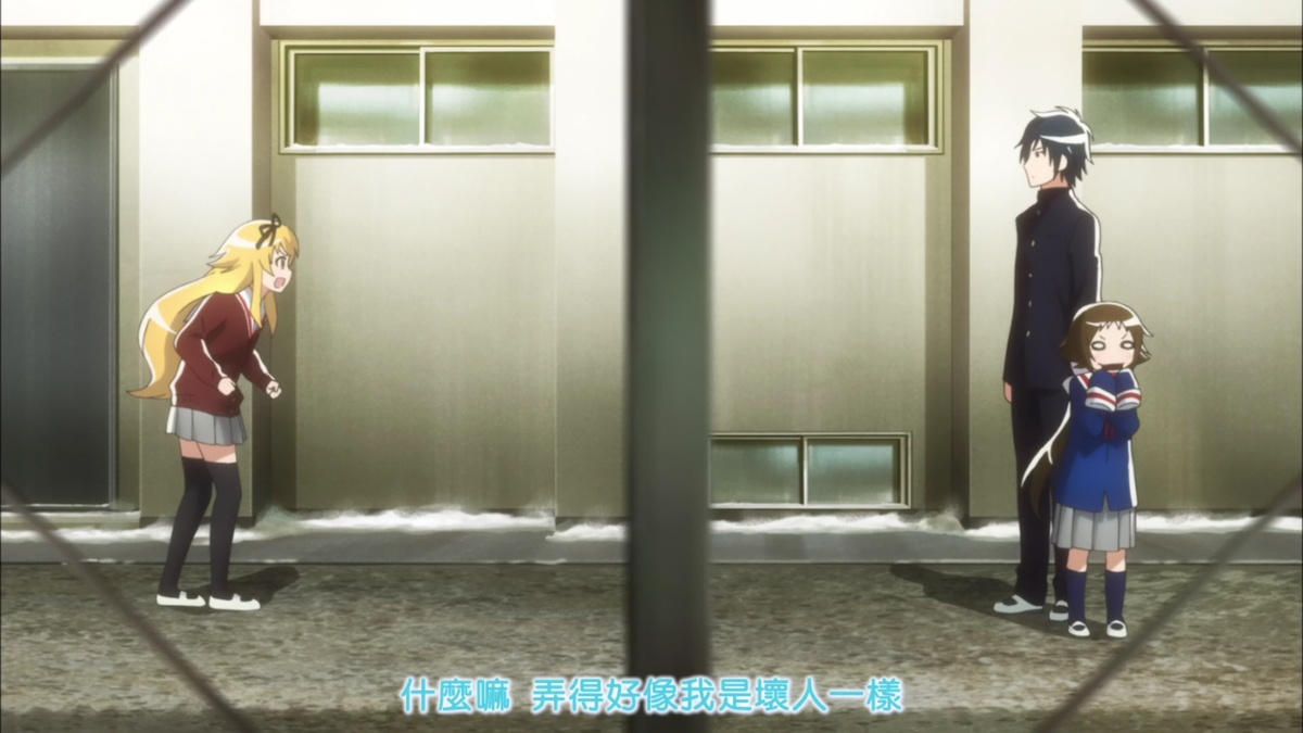 什么嘛 弄得好像我是坏人一样