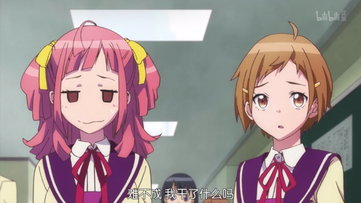 难不成我干了什么吗