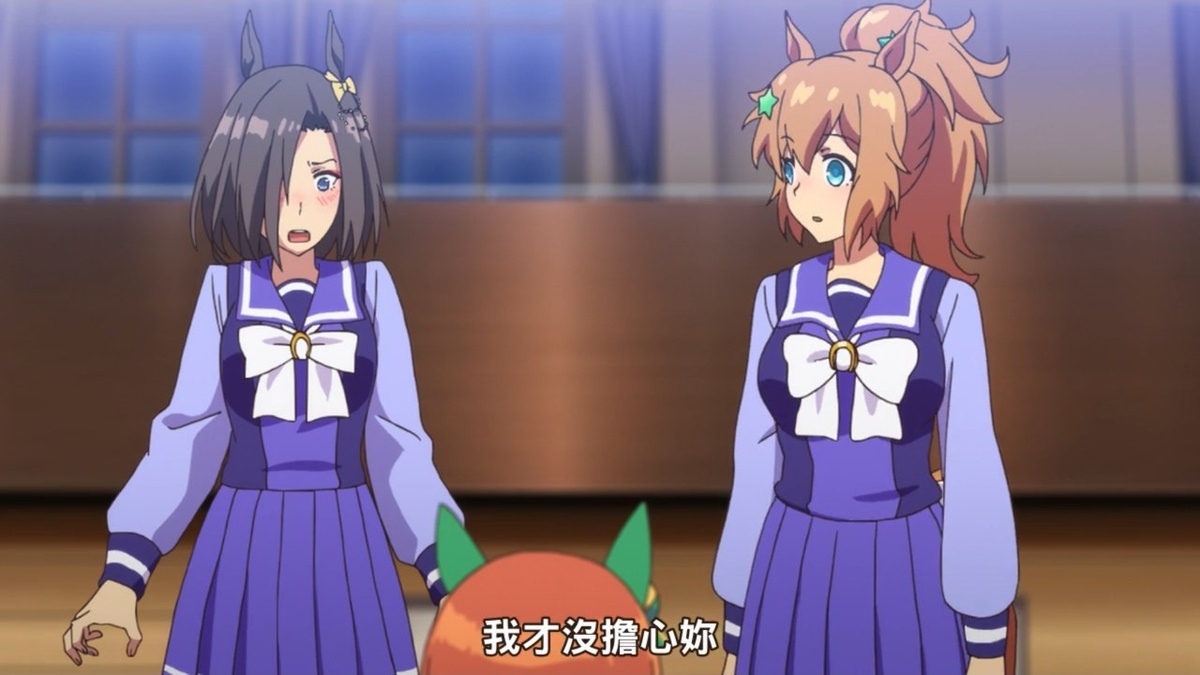 我才没有担心你