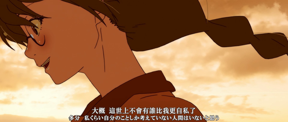 大概 这世上不会有谁比我更自私了