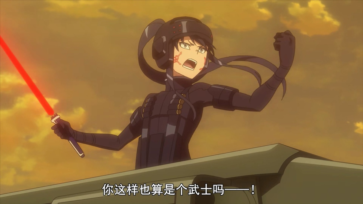 你这样也算是个武士吗——！