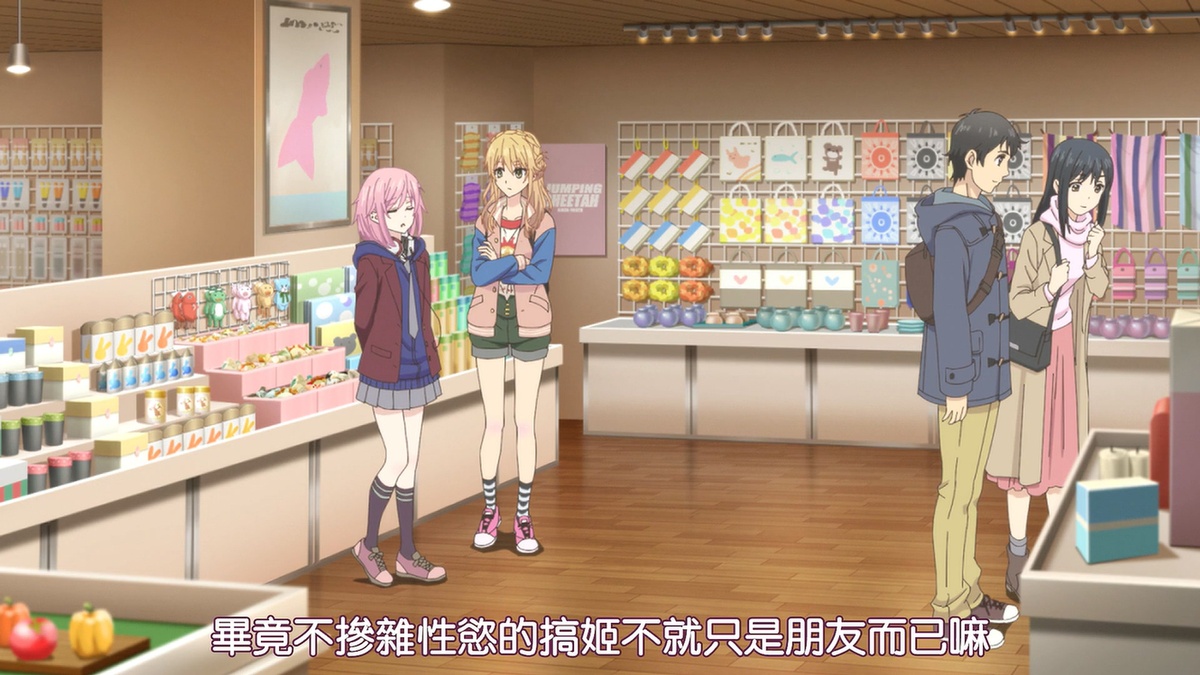 毕竟不参杂性欲的搞姬不就只是朋友而已嘛啊