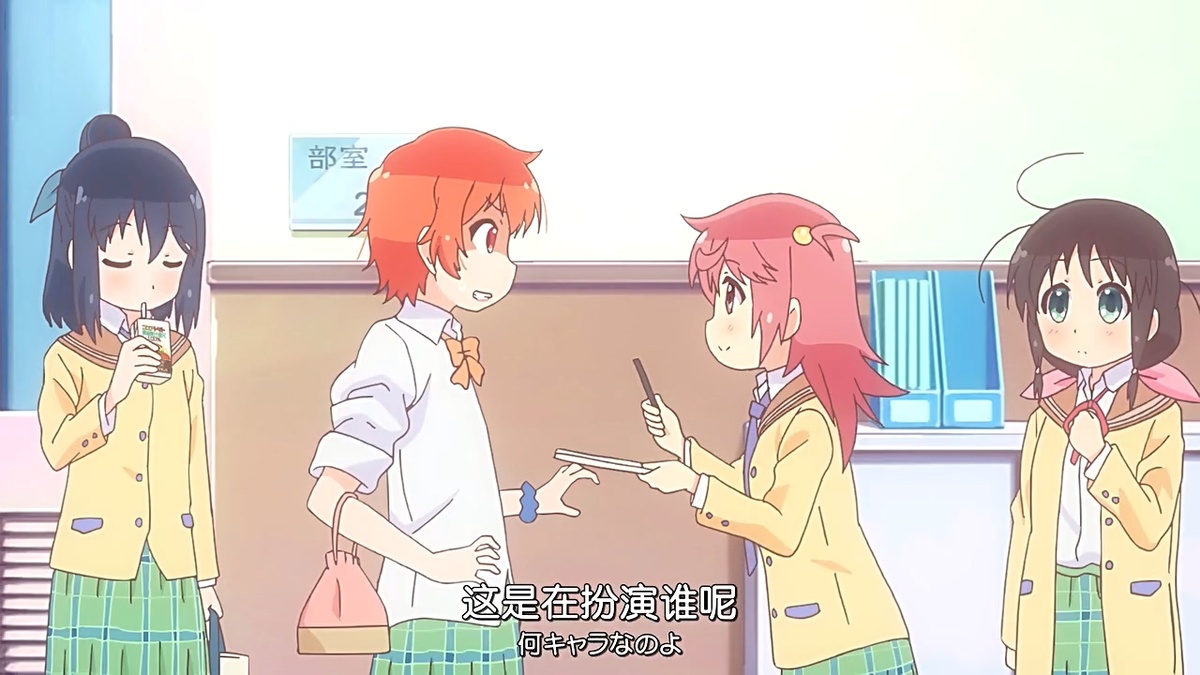 这是在扮演谁呢