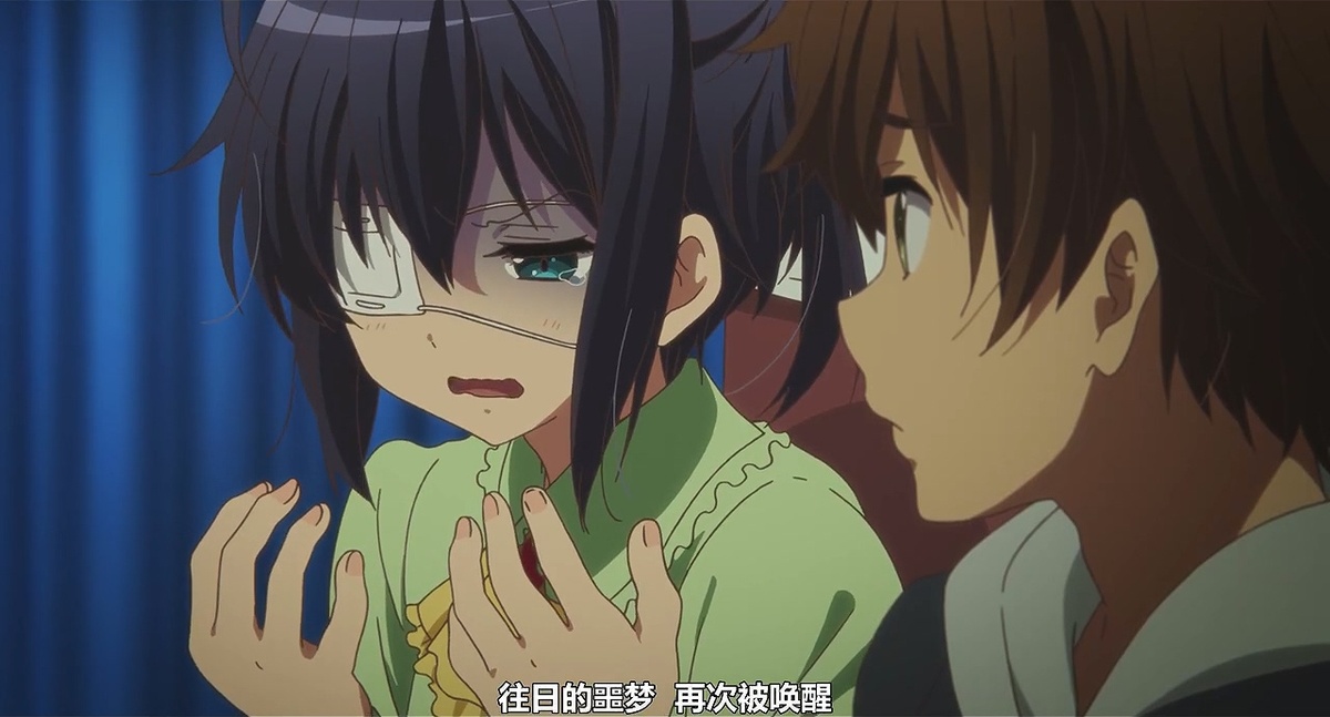 往日的噩梦 再次被唤醒