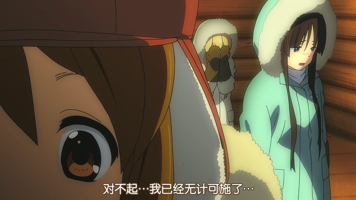 对不起…我已经无计可施了…