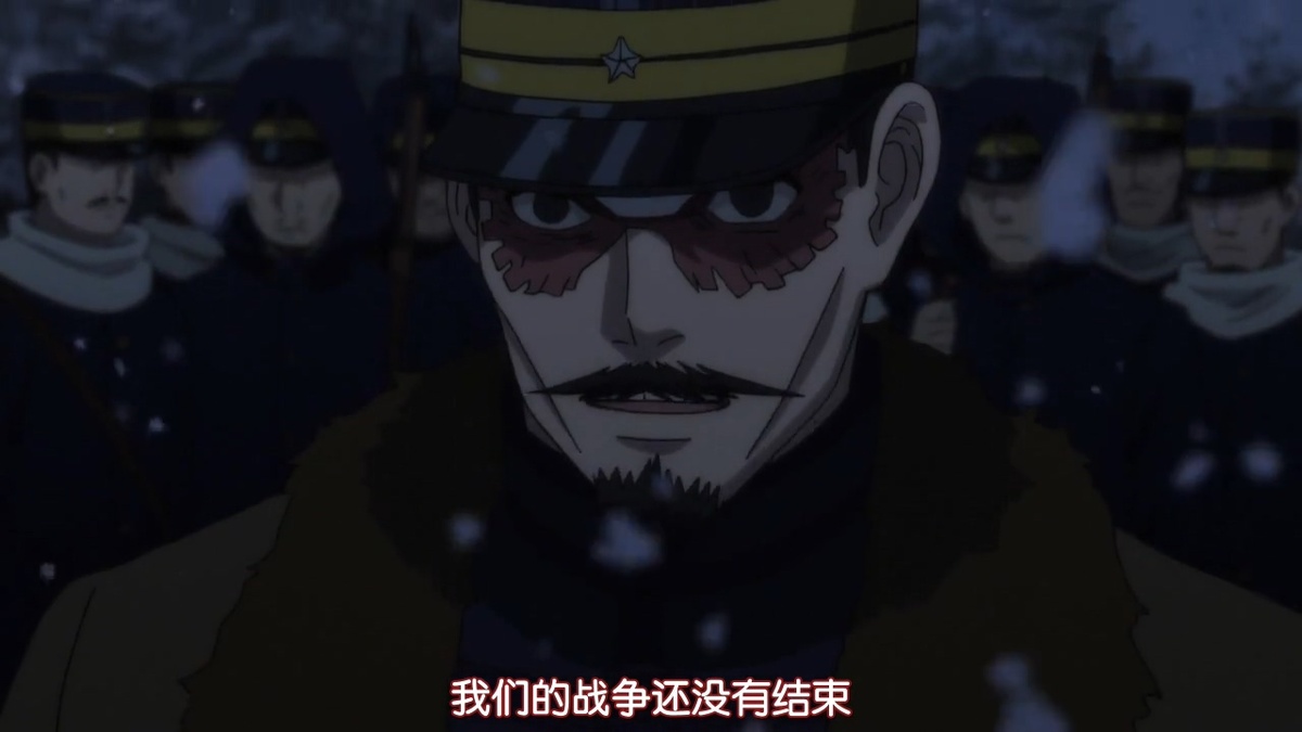 我们的战争还没有结束