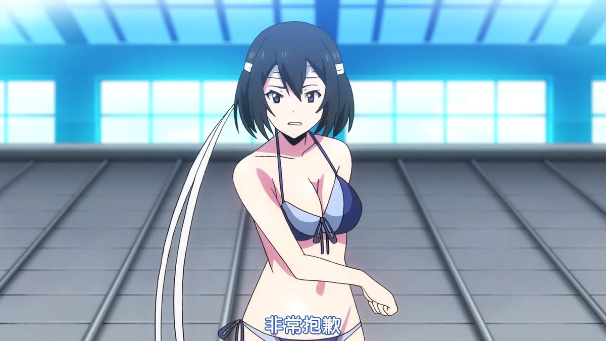 非常抱歉