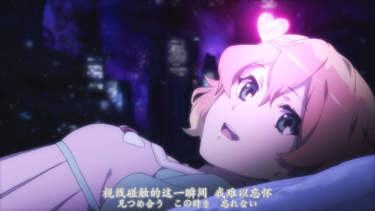 视线碰触的这一瞬间 我难以忘怀