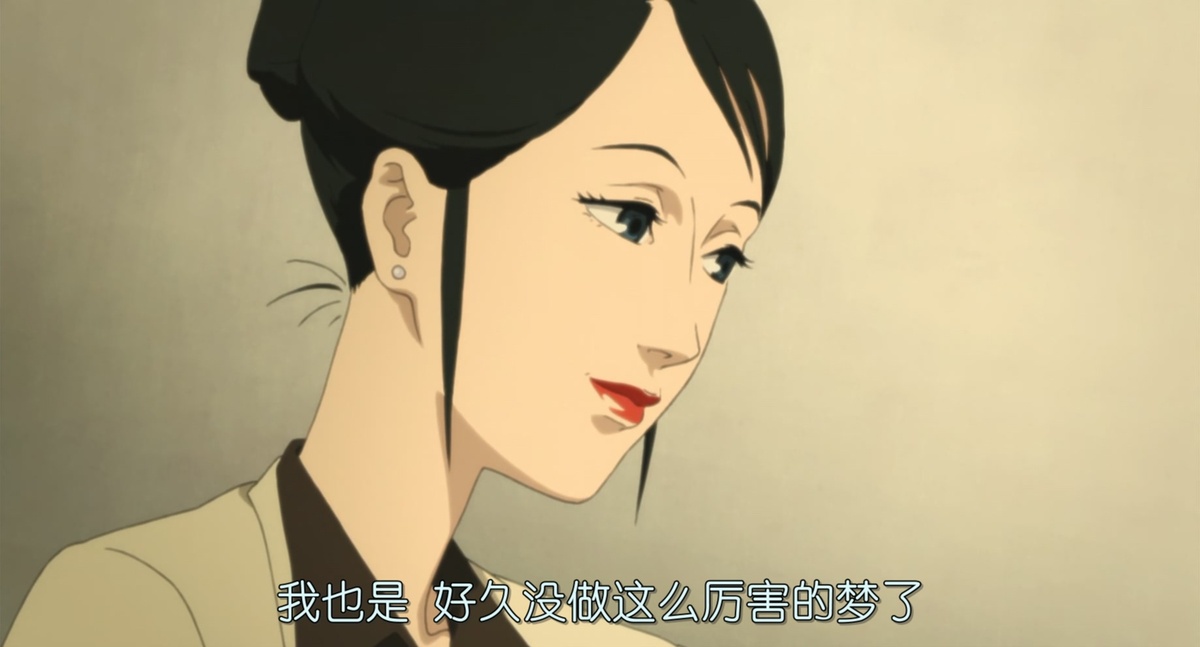 我也是 好久没做这么厉害的梦了