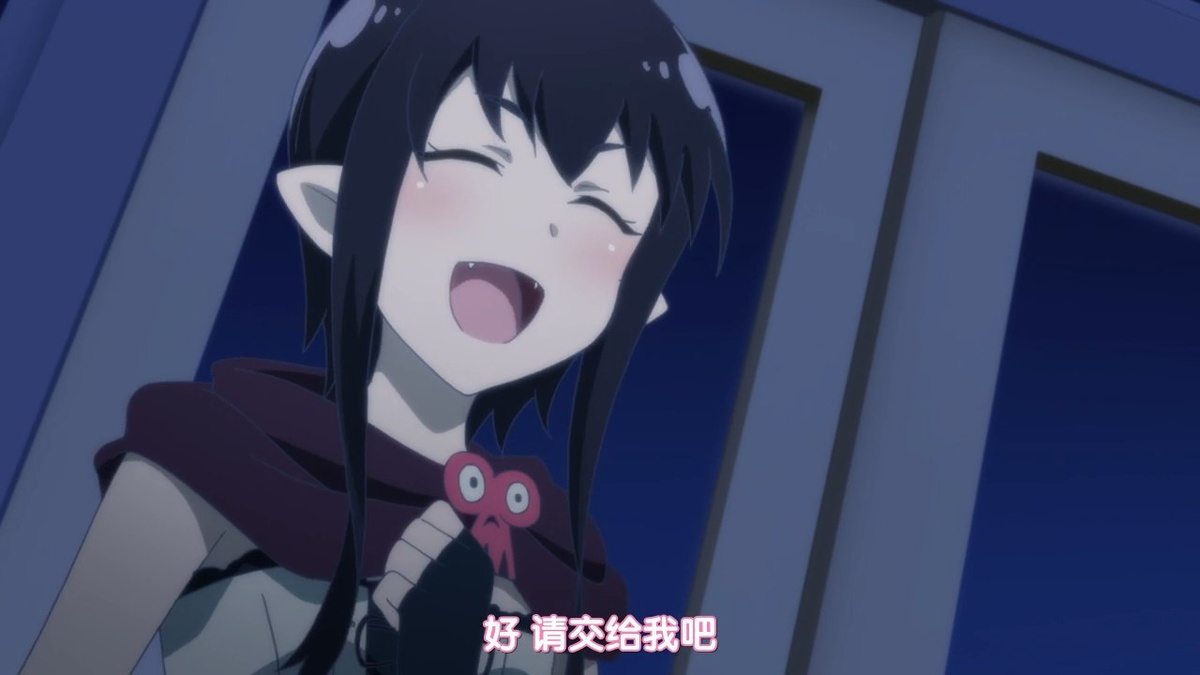 好 请交给我吧