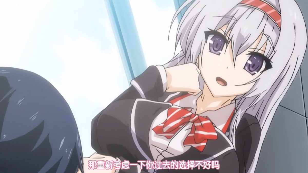 重新考虑一下你过去的选择不好吗