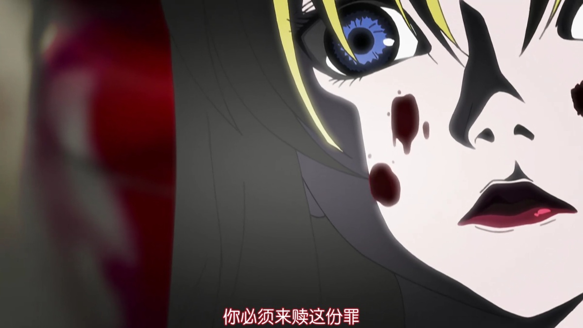 你必须来赎这份罪