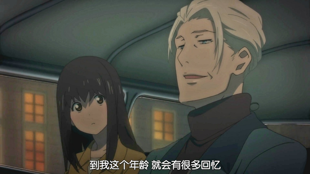 到了我这个年龄 就会有很多回忆