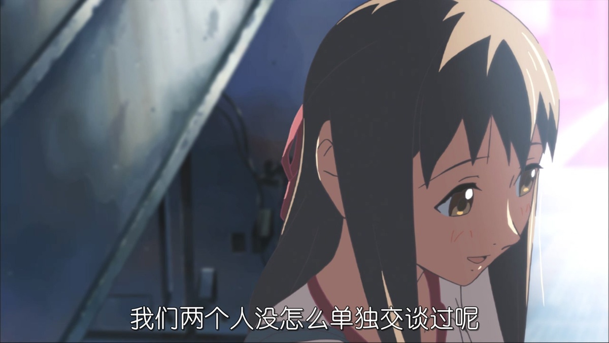 我们两个人没怎么单独交谈过呢