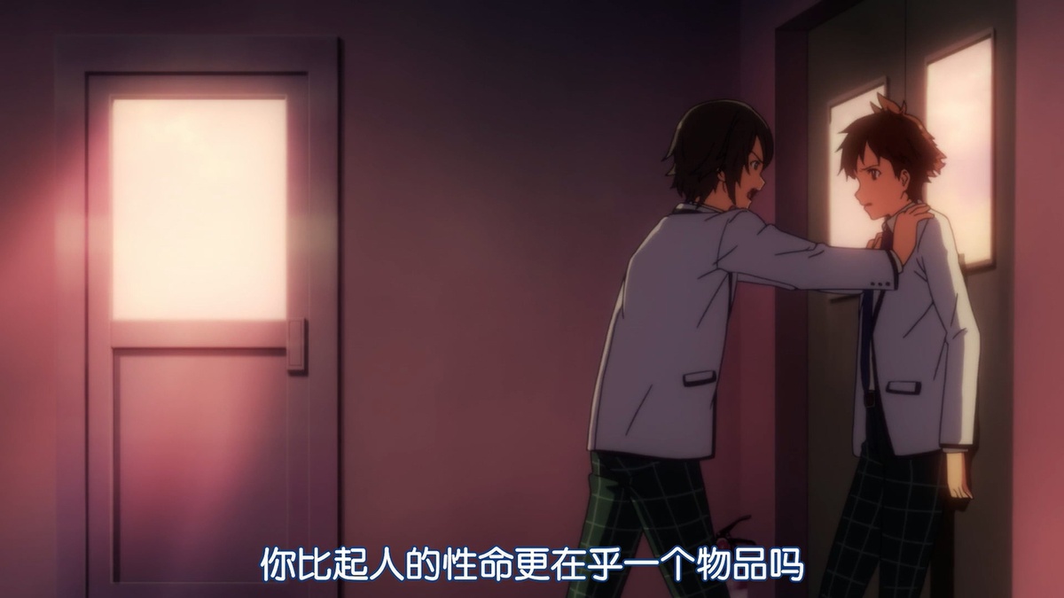 你比起人的性命更在乎一个物品吗