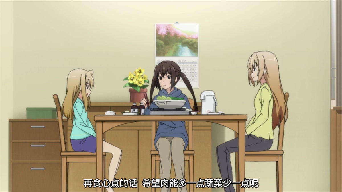 再贪心点的话 希望肉能多一点蔬菜少一点呢