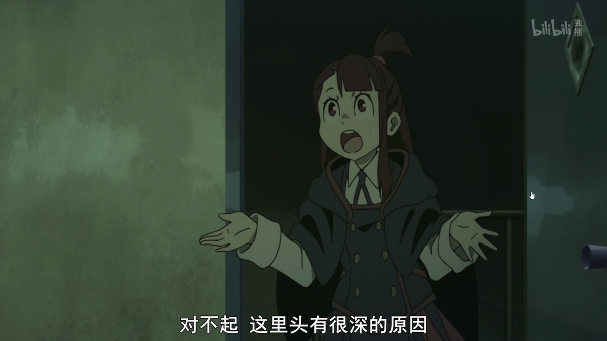 对不起 这里头有很深的原因