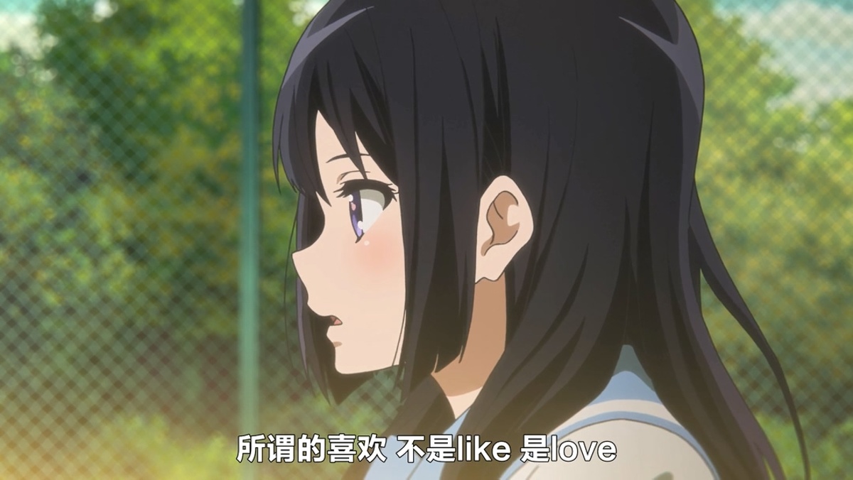 所谓的喜欢 不是like 而是love