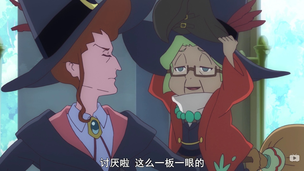 讨厌啦 这么一板一眼的