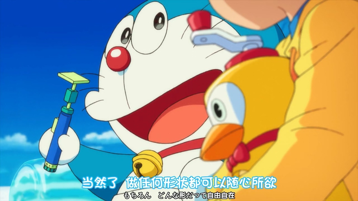 当然了 做任何形状都可以随心所欲