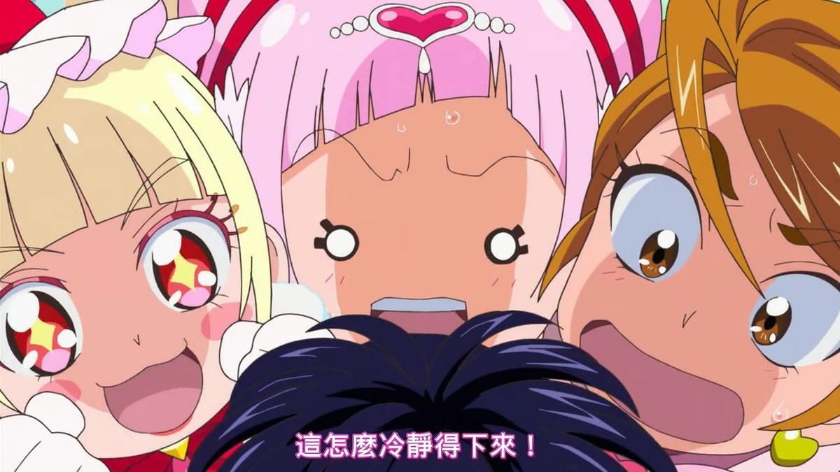 这怎么冷静得下来！