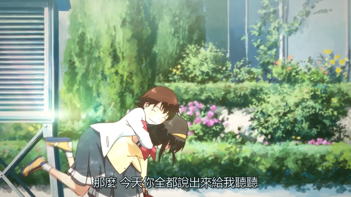 那么 今天你全都说出来给我听听