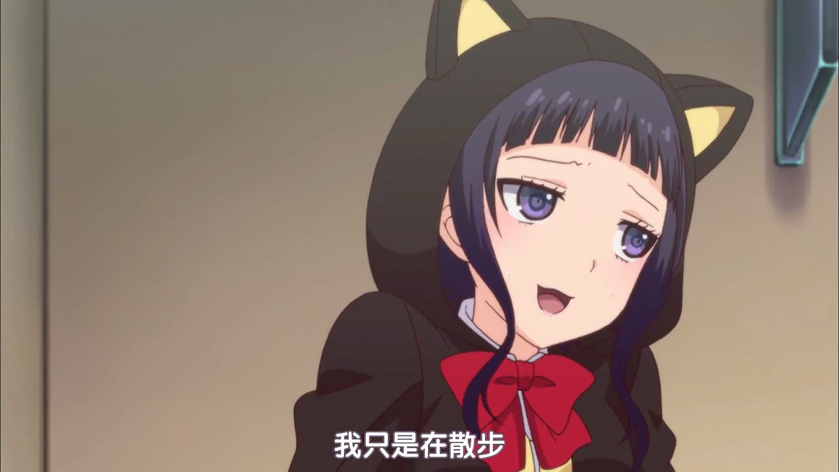 我只是在散步