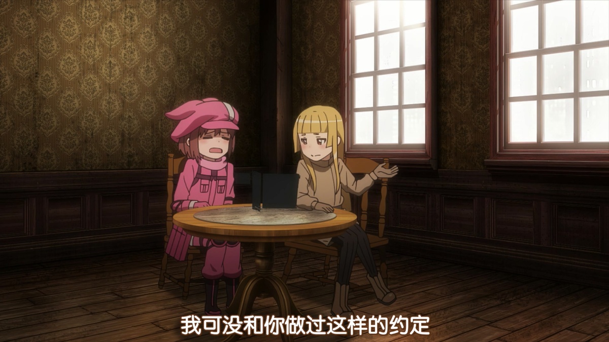 我可没有和你做过这样的约定